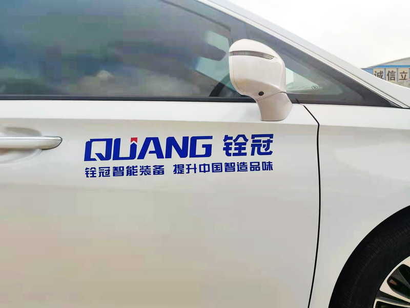 冷水機(jī)工廠/廠家服務(wù)車輛圖片