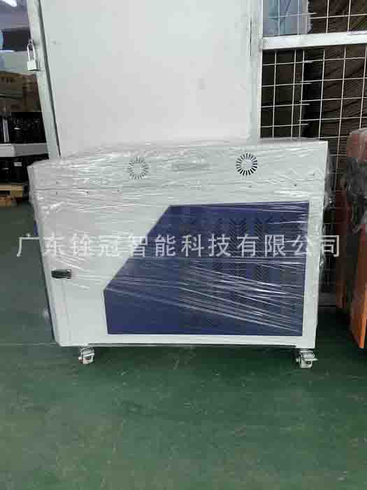激光冷水機