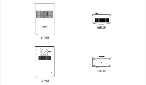 銓冠電柜空調(diào)外觀設(shè)計(jì)全視圖.jpg