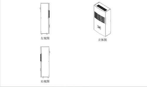 銓冠電柜空調(diào)外觀設(shè)計(jì)立體圖.jpg