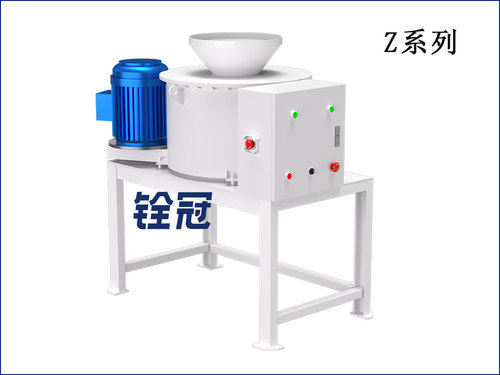 金屬屑自動(dòng)壓塊系統(tǒng)之脫油機(jī)【集中排屑系列】