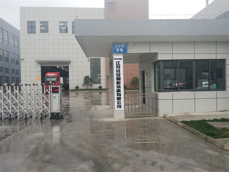 微信圖片_20210520080741_看圖王.jpg