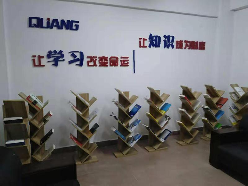 銓冠圖書館