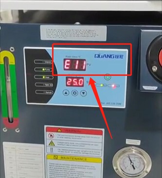 铨冠手持焊冷水机错误报警代码E11是什么意思？