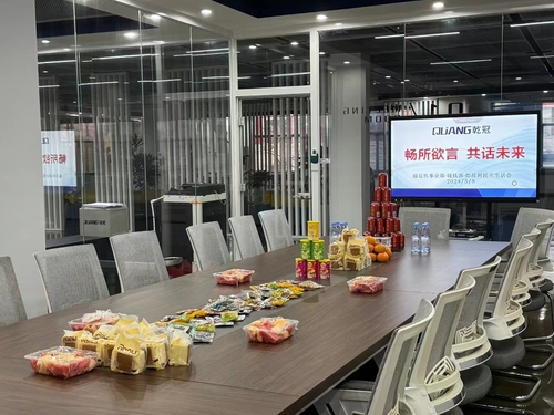 乾冠输送机事业部民主生活会