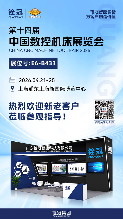 5cc4bb0a1902bccef579b33d831a90aa.jpg