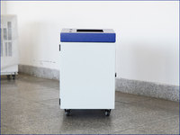 QGWR-1500WR03CN-1225【新款1500W一体机】