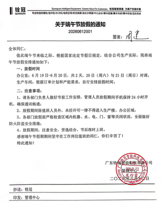 文章封面图