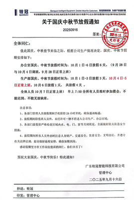 文章封面图